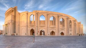 destinasi wisata umroh plus qatar : katara Culture Village