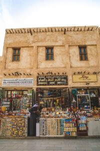 pasar tradisional qatar sebagai warisan budaya qatar