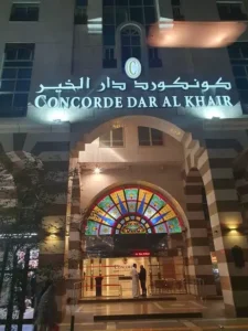 Tampilan Depan Hotel Concorde Al-Khair Madinah untuk Jamaah Umroh