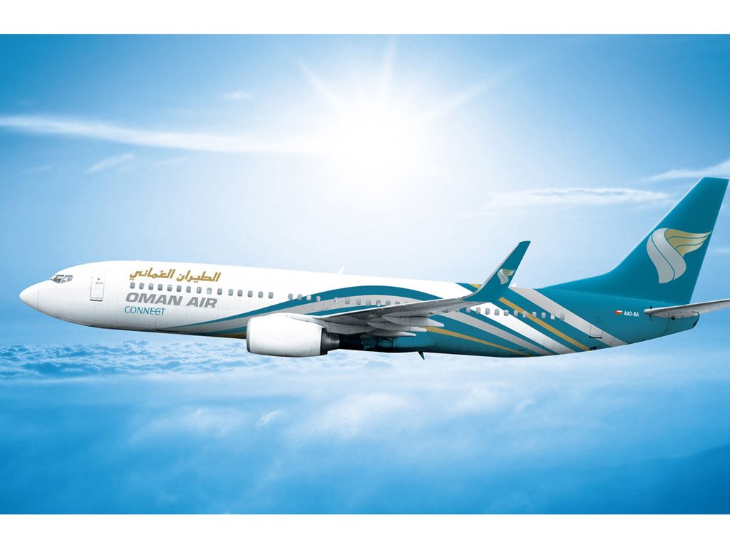 Maskapai oman Air | Umroh Landing Jeddah | Rute Umroh Jakarta Jeddah | Travel Umroh | Travel Haji | Cahaya Raudhah