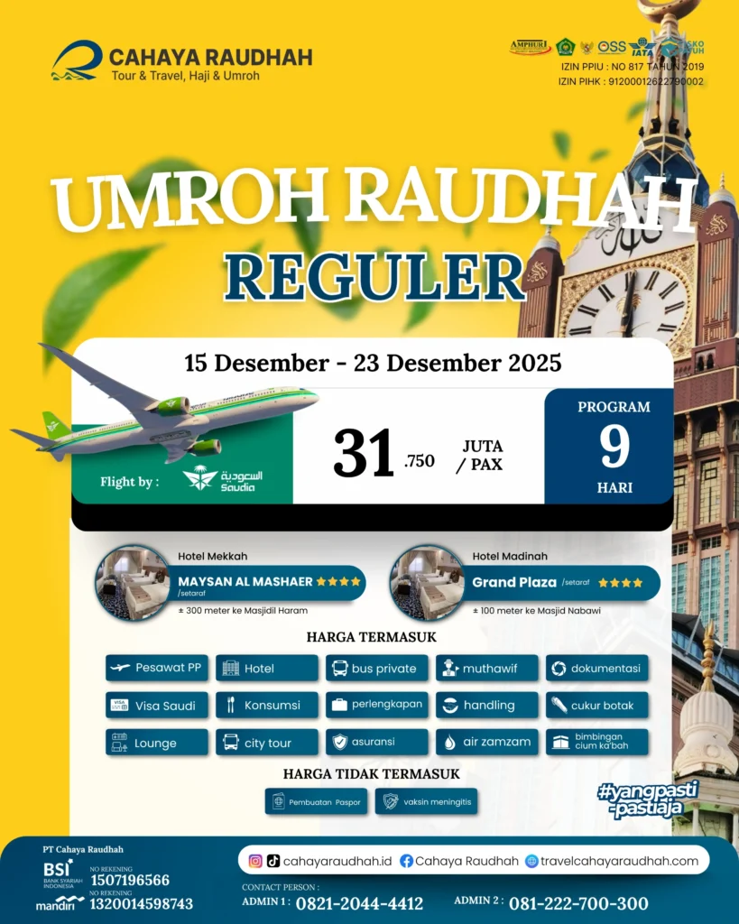 Paket Umroh 15 Desember 2025 | Travel Umroh | Travel Haji | Cahaya raudhah