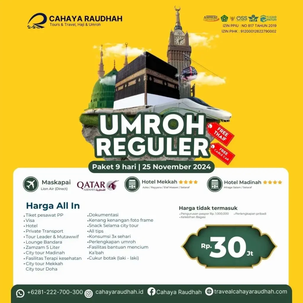 Paket Umroh Reguler 25 November 2024