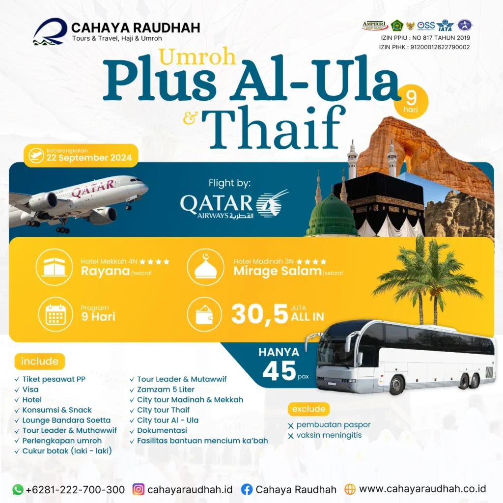 travelcahayaraudhah.com - Paket Umroh Plus Al Ula