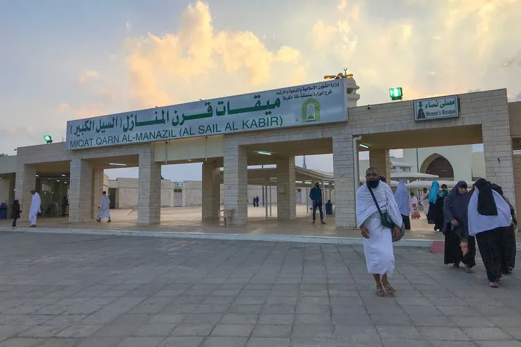 Tempat-tempat Miqat untuk Haji dan Umroh