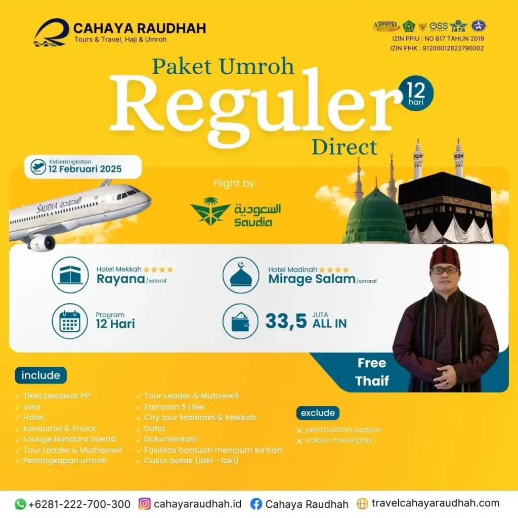 Paket Umroh 12 Februari | Umroh Subang, Umroh Tasikmalaya,Umroh Karawang, Umroh Pemalang, Umroh Indramayu, Umroh Garut, Umroh Purwakarta, Umroh Sukabumi, Umroh Sumedang, Travel Umroh Cianjur, Travel Umroh Bandung,