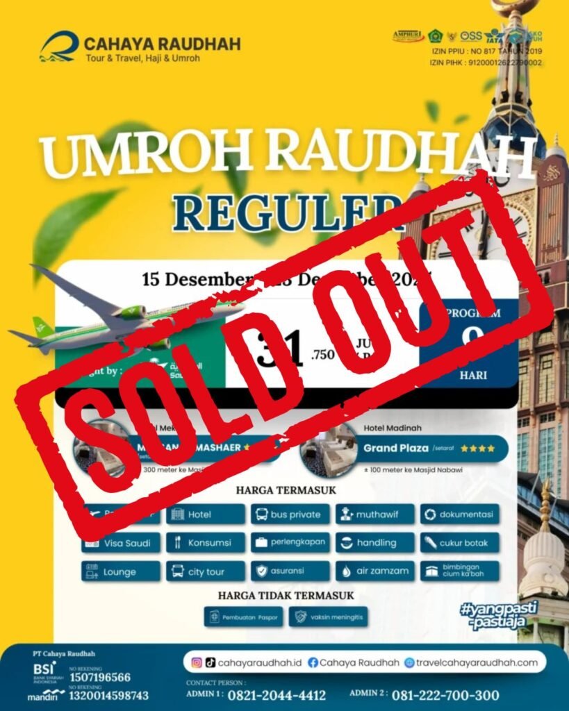 Paket Umroh Akhir Tahun 15 Desember 2025 Soldout Cahaya Raudhah
