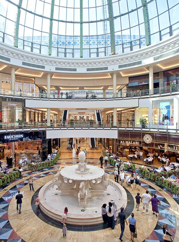 Mall of the Emirates