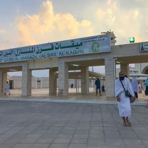 Tempat-tempat Miqat untuk Haji dan Umroh
